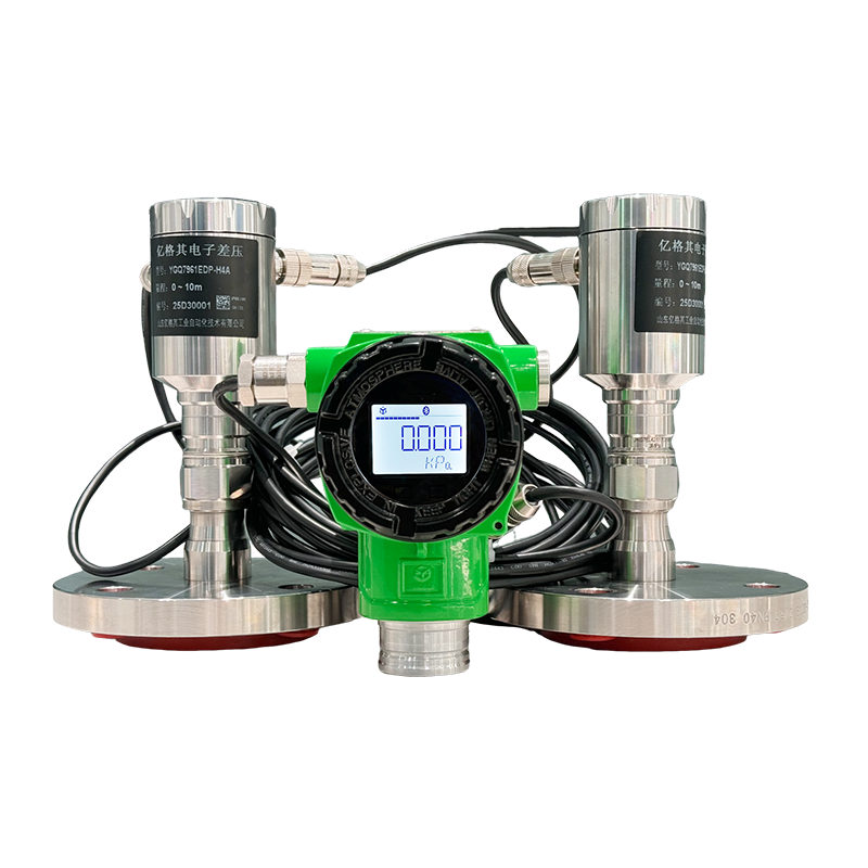 电子式差压液位变送器