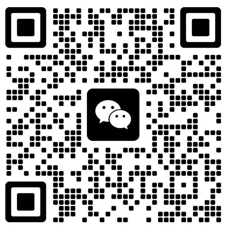 微信扫码添加客服